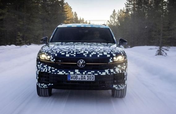 The 2024 Volkswagen Touareg