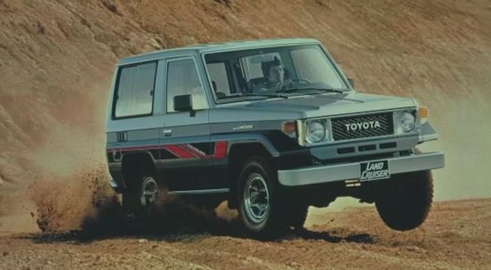 Toyota Land Cruiser